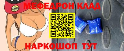 spice Ирбит