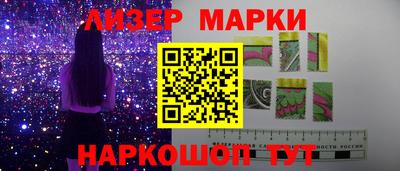 альфа пвп Изобильный