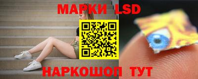 альфа пвп Ипатово