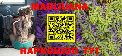 альфа пвп Изобильный