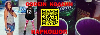 spice Ирбит