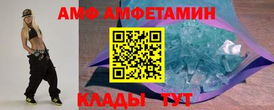 кокаин перу Заволжье