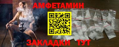 кокаин перу Заволжье
