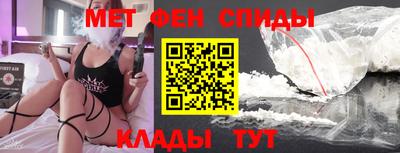 каннабис Жуковский