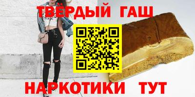 альфа пвп Изобильный