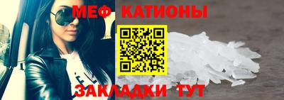 каннабис Жуковский