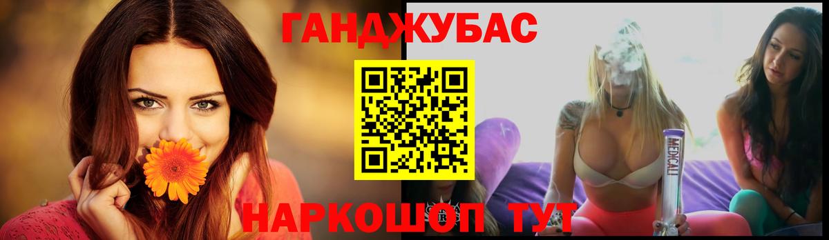 Лениногорск  Марихуана OG Kush  Вход с VPN  Бошки марихуана конопля  Бошки марихуана SATIVA & INDICA 